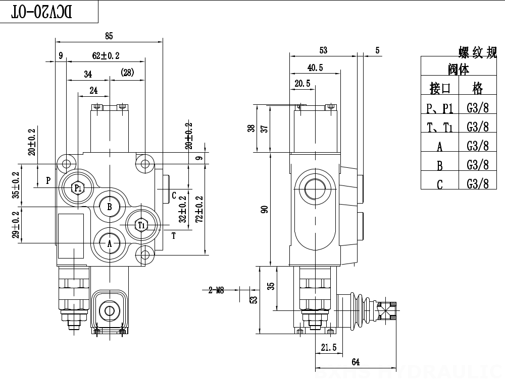 DCV20 Manual 1 Spool Monoblock Directional Valve drawing image