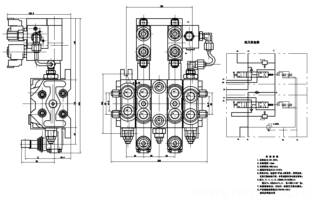 DCV60 Electro-hydraulic 2 Spool Sectional Directional Valve drawing image