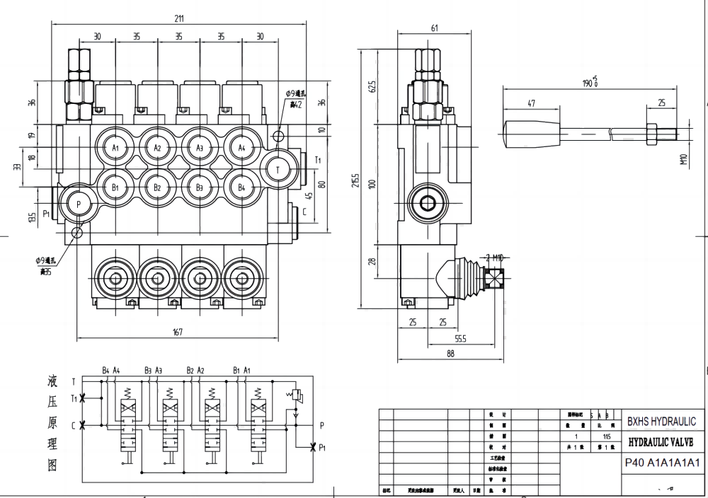 P40-G12-G38-4OT Manual 4 Spool Monoblock Directional Valve drawing image