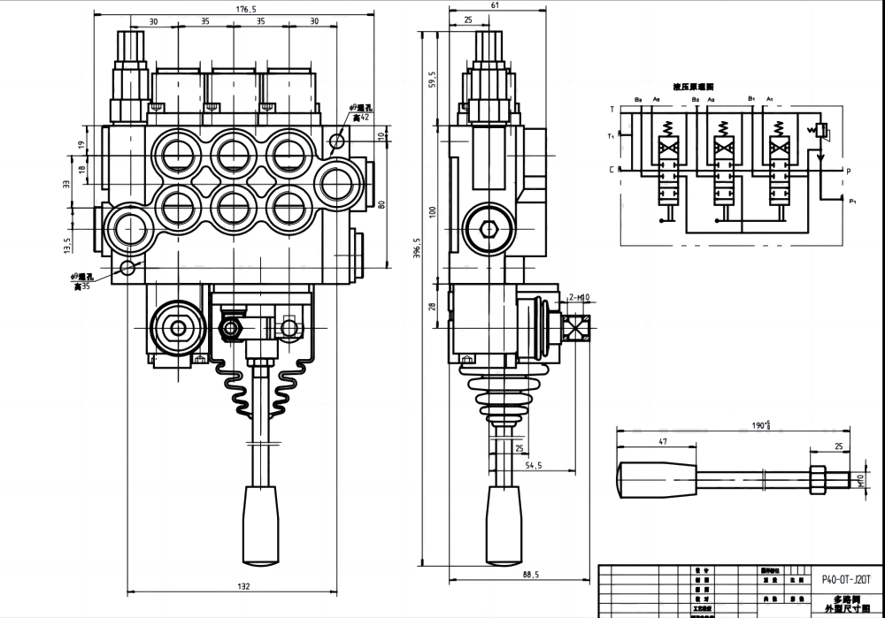 Level Control Valve P40 3-Spool Hydraulic Directional Valve | Factory Direct & Customizable drawing image