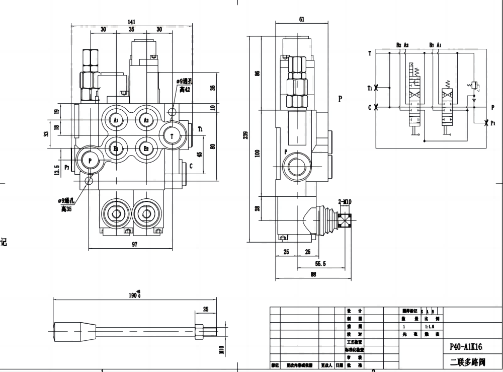 6 Spool Hydraulic Control Valve P40-G12-G38-OT-QTW1 Hydraulic Valve | Troubleshooting & Support drawing image