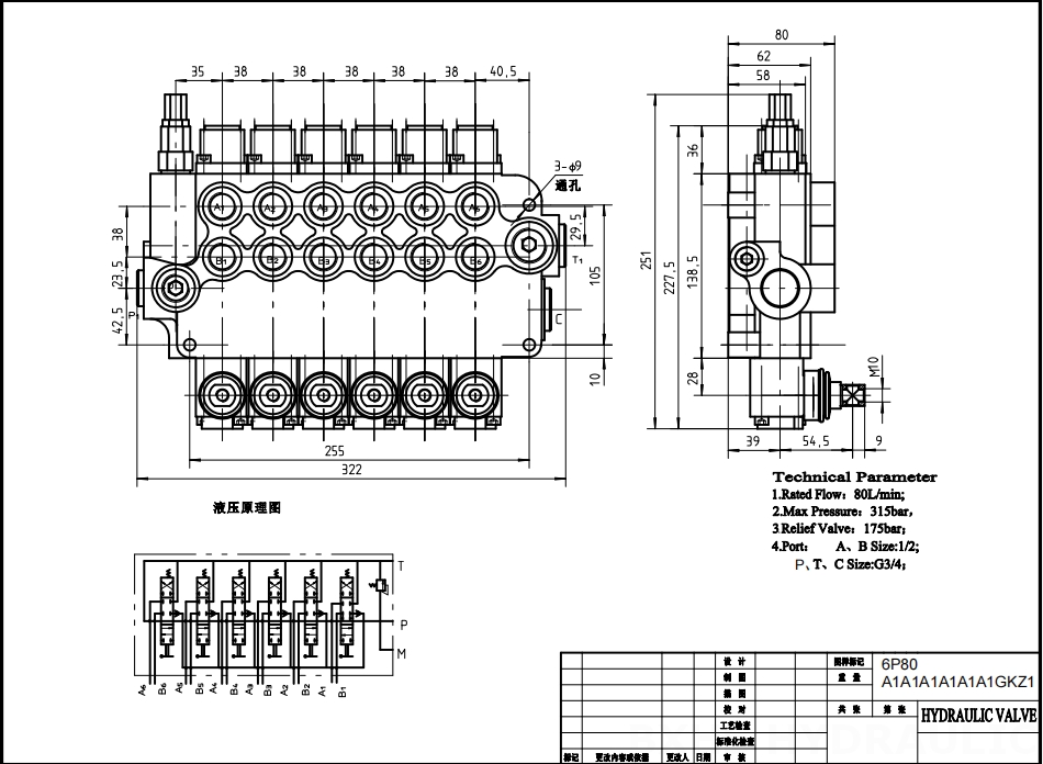 Crane Valve Manual Directional Valve | Hydraulic Valve P80-G12-G34-OT | Manufacturer drawing image