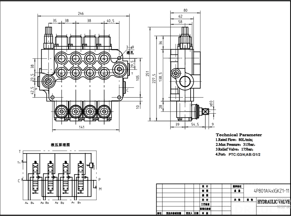 Precision Engineered P80-G12-G34-OT Directional Valve | Unrivaled Quality drawing image