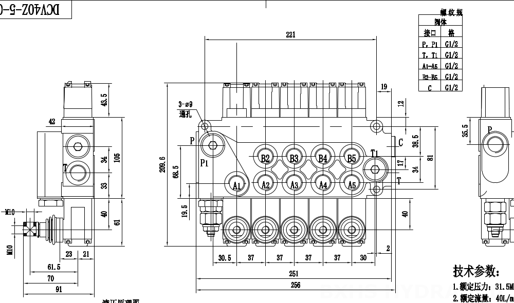 Single Acting Cylinder Valve Hydraulic Valve OEM/ODM: DCV40Z Series Available for Customization drawing image