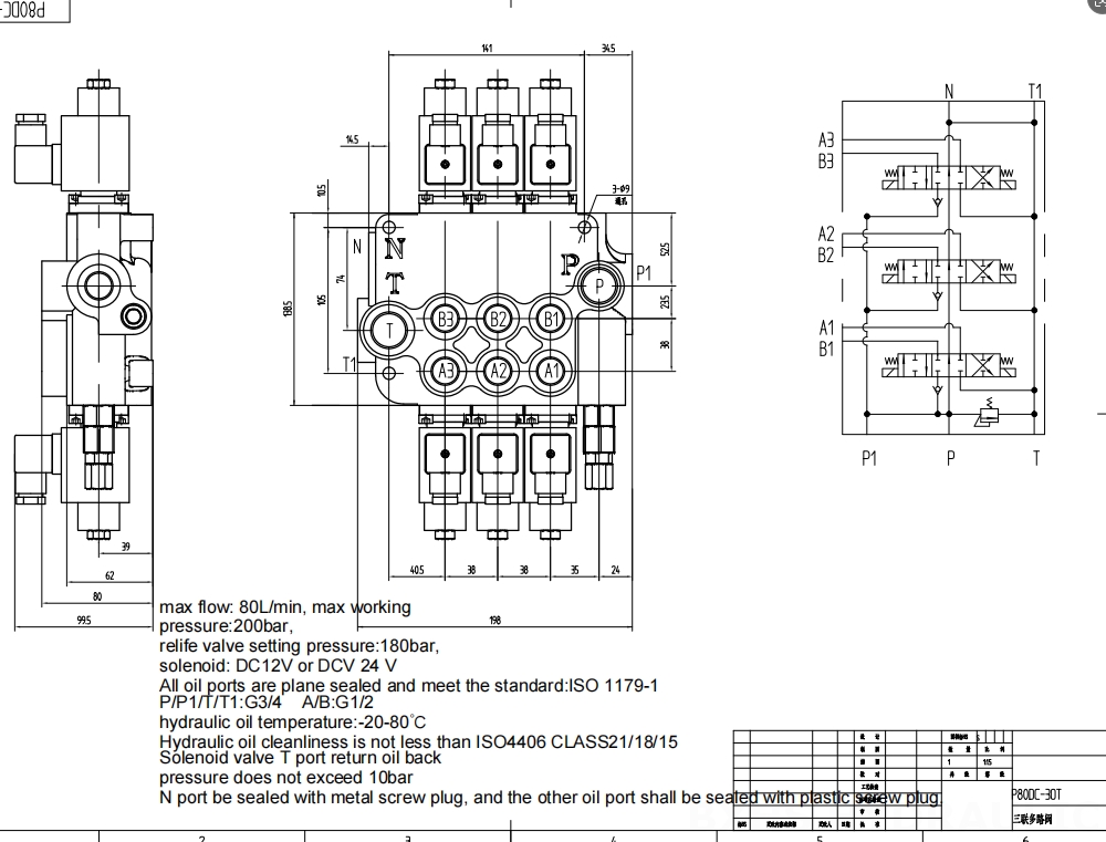 P80 Solenoid 3 Spool Monoblock Directional Valve drawing image