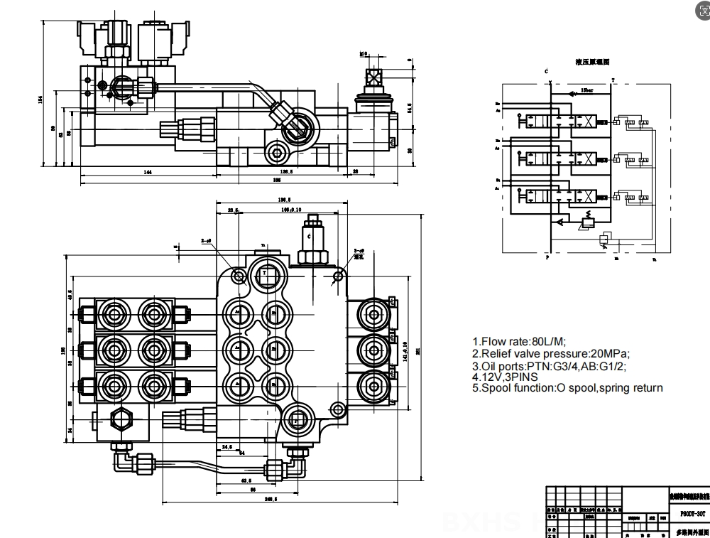 Source Your P80 Electro-hydraulic Directional Control Valves from a Trusted Manufacturer drawing image