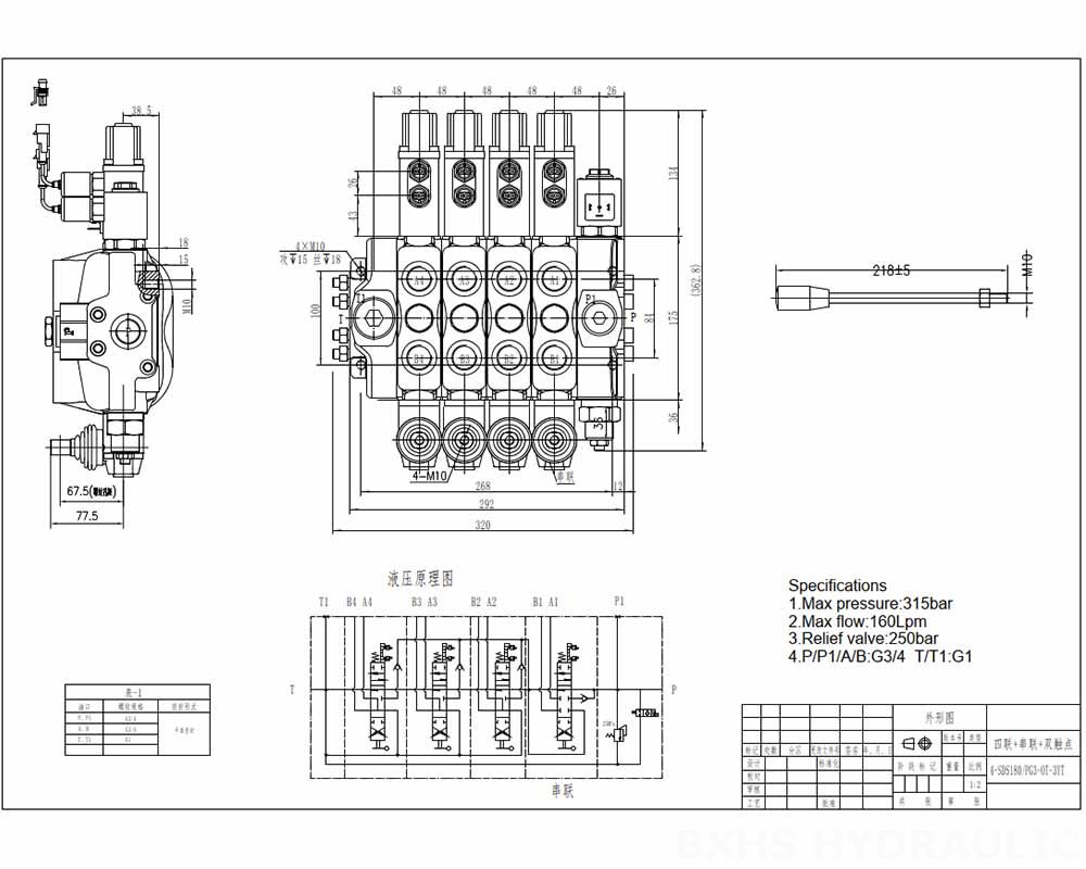 DLS180 Micro Switch Manual 4 Spool Sectional Directional Valve drawing image