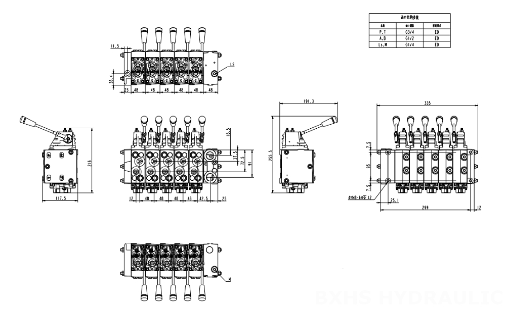 HSDSL Electric proportional and Manual 6 Spool Proportional Control Valve drawing image