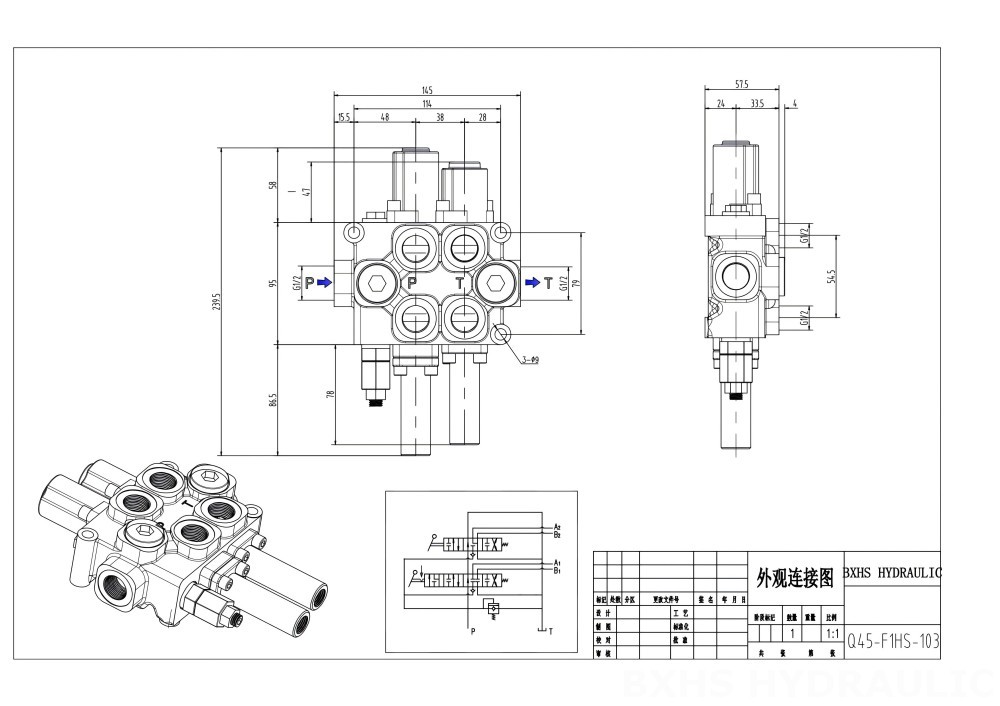 Pneumatic Air Controller Hydraulic Valve Customization: Turn Your Ideas into Reality with Q45 drawing image