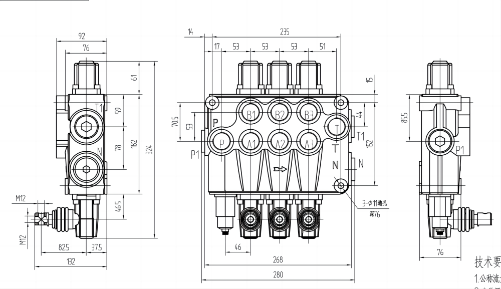 Bespoke Hydraulic Solutions: Customizable P120-G1-OT Directional Control Valves drawing image