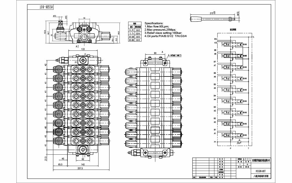 Factory Wholesale Supply: SD8 9 Spool Hydraulic Valves from the Manufacturer drawing image