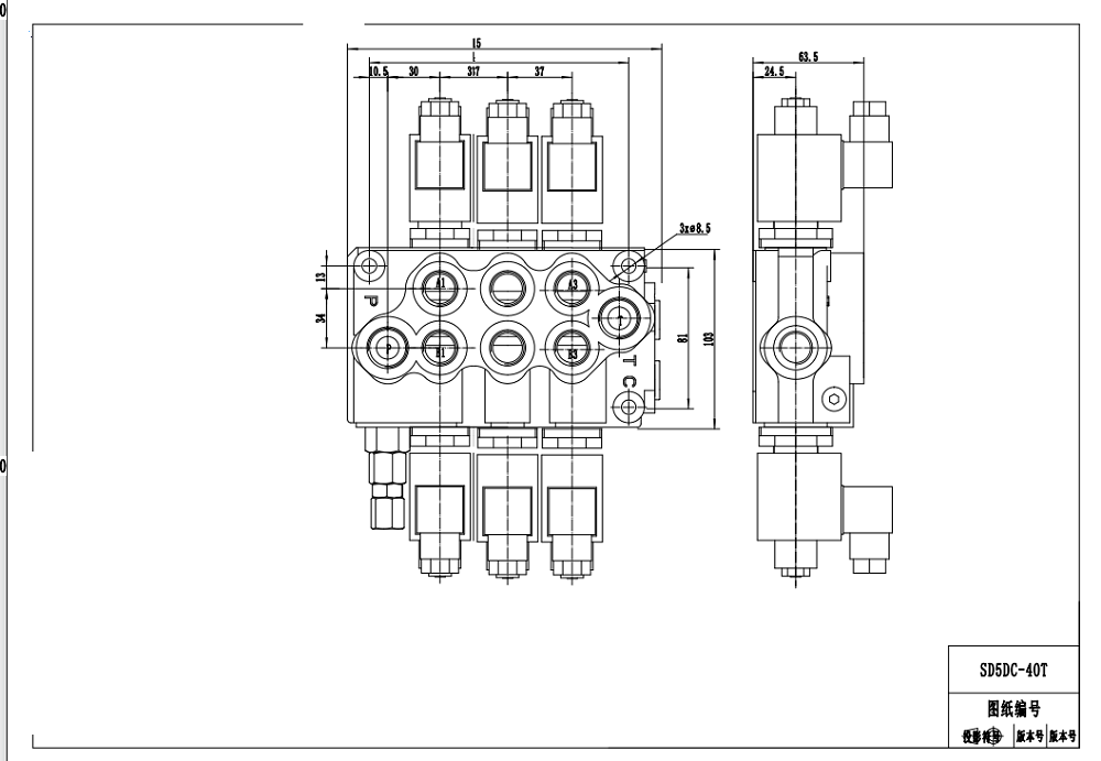 SD5 Solenoid 3 Spool Monoblock Directional Valve drawing image