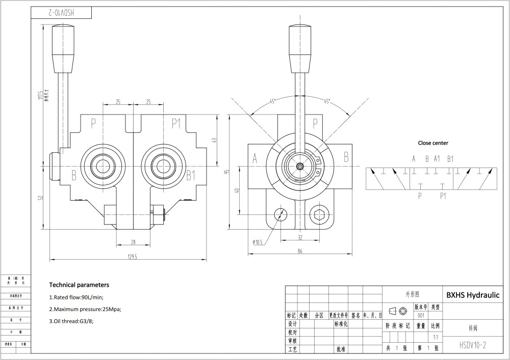 Factory Direct Supply: 2 Spool Manual Flow Diverter Valve for Hydraulic Systems drawing image