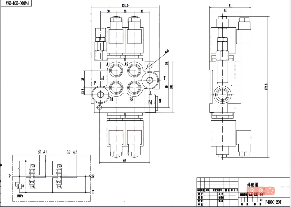 P40 Solenoid 2 Spool Monoblock Directional Valve drawing image