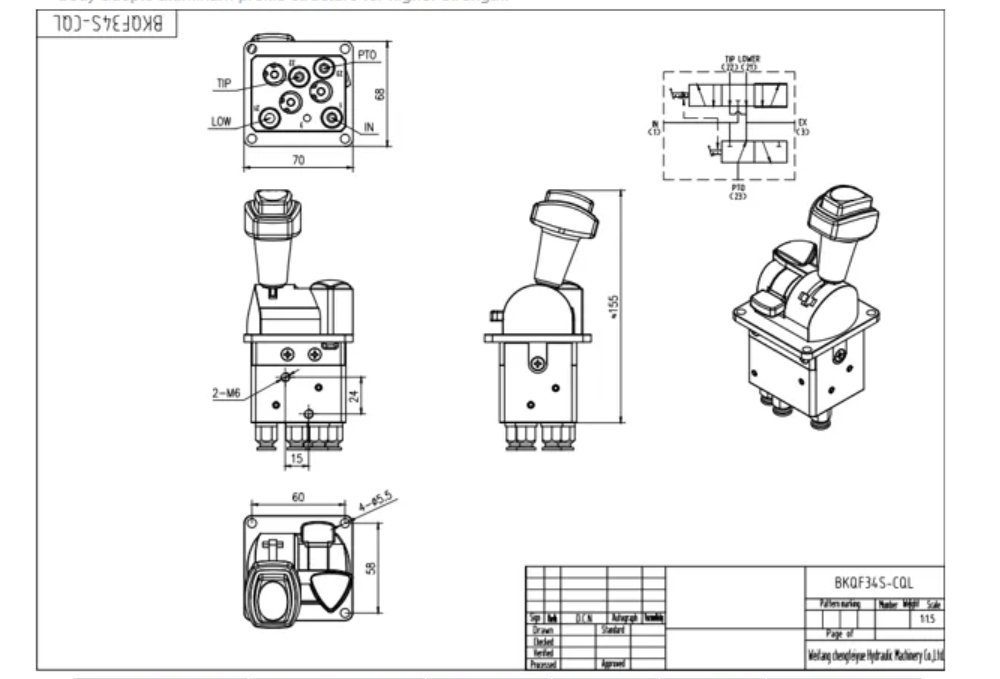 12 Volt Electric Over Hydraulic Valve 1 Spool Pneumatic Control Valve | Wholesale & OEM Supply drawing image