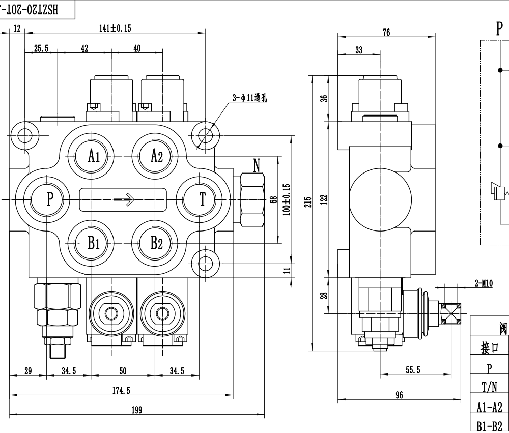 ZT20 Manual 2 Spool Hydraulic Control valve drawing image