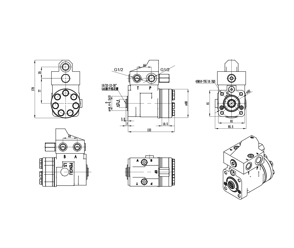 101S-5T-50-PV40 50 ml/r 5 L/min Streering Unit drawing image