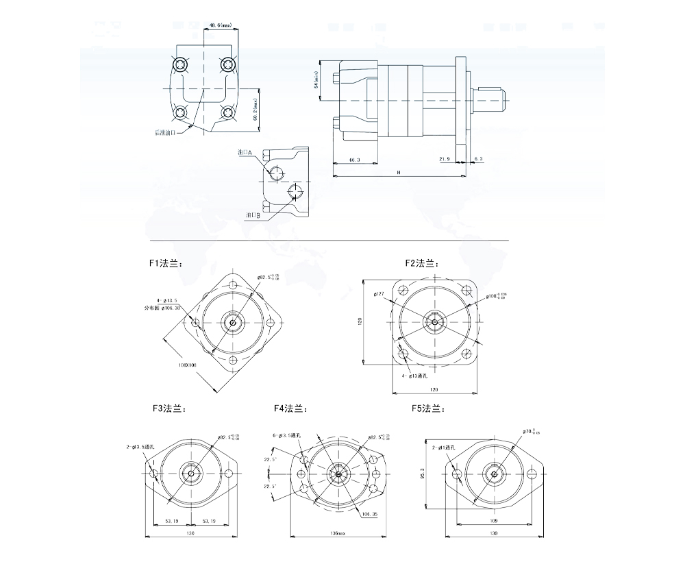 BM5_Cycloid Hydraulic Motor-3 125 cc/r 75 Lpm Hydraulic Motor drawing image