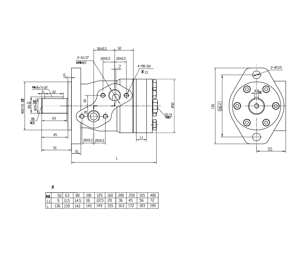BMP_Cycloid Hydraulic Motor 50 cc/r 38 Lpm Hydraulic Motor drawing image