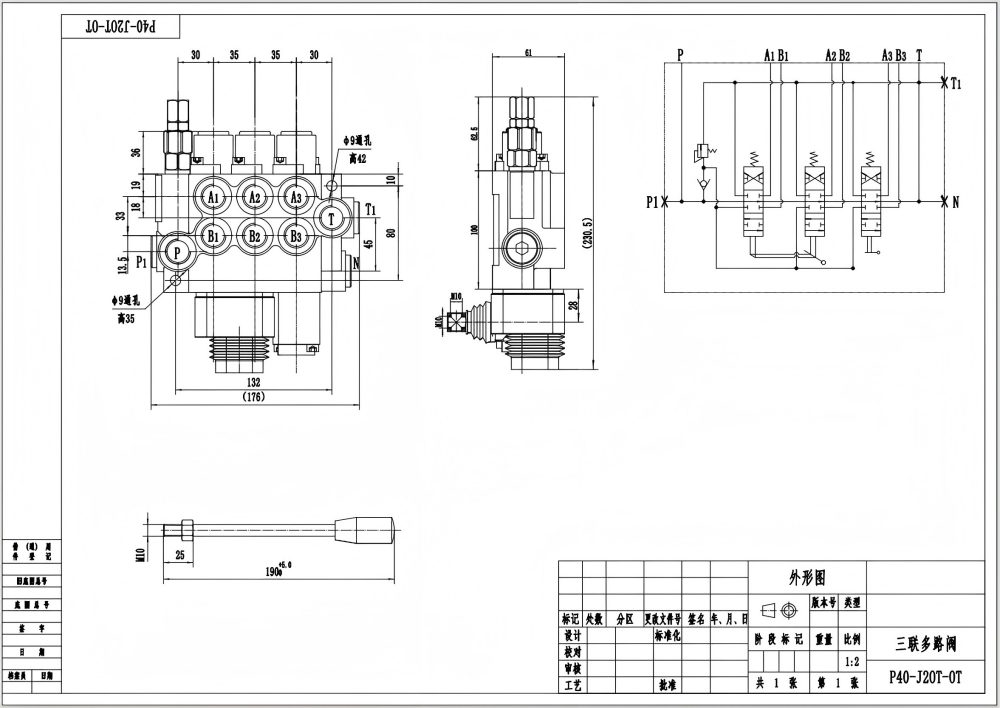 Versatile Application: P40 Directional Valve for Wide-Ranging Hydraulic Systems drawing image