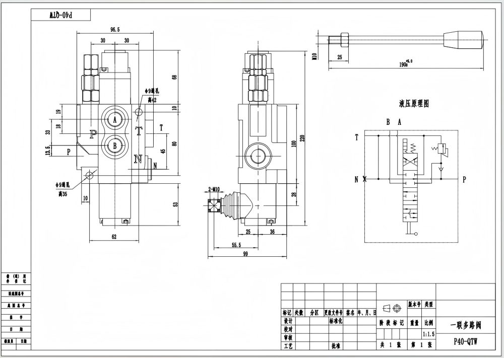 Pneumatic Directional Valve Directional Control Valve P40-G38-OT | Hydraulic System Components drawing image