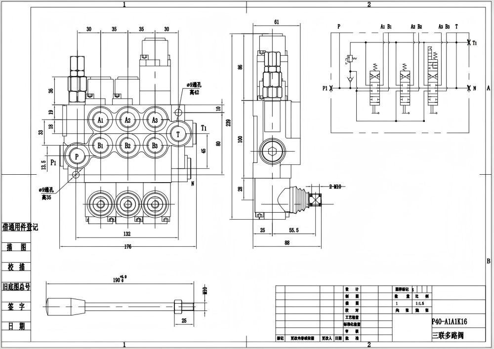 Distribute Hydraulics P40-G12-G38 Hydraulic Valve | Wholesale Prices & Direct Factory Supply drawing image