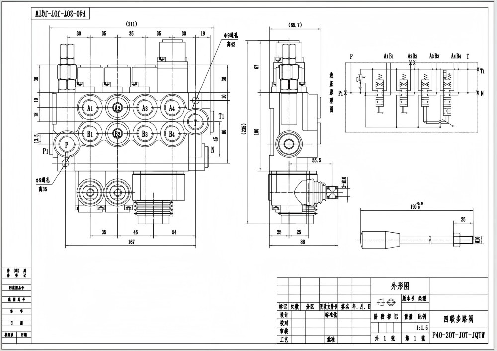 P40 Valve: Manual and Joystick Operation | Engineered for Precision Control drawing image
