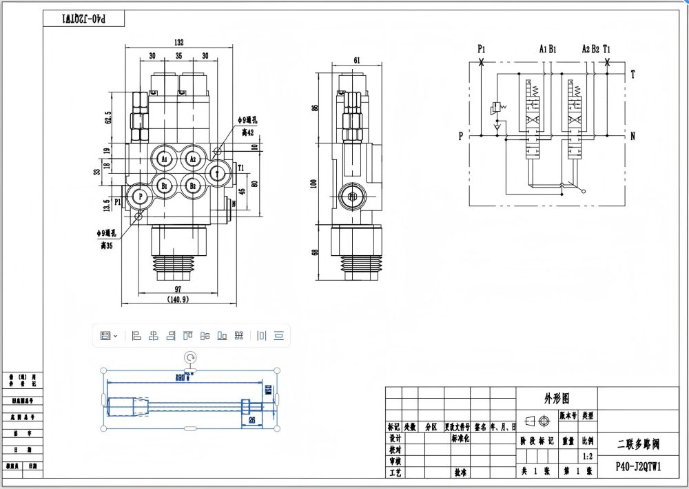 Hydraulic Directional Valve with Manual and Joystick Control | P40 Series drawing image