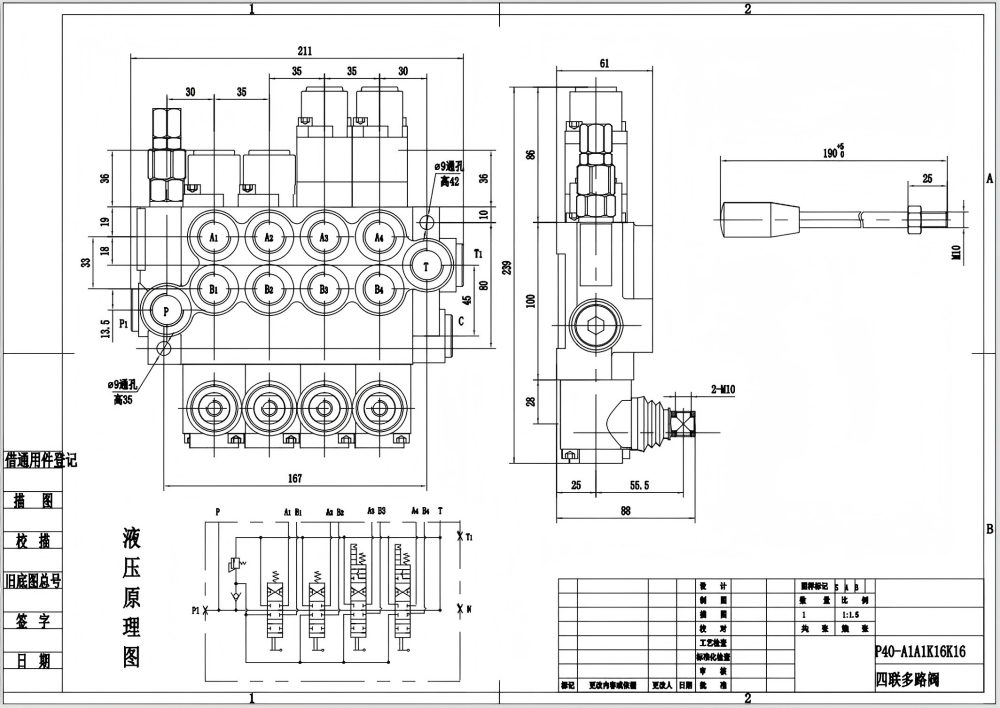 P40-G12-G38-2OT-2QTW Hydraulic Directional Control Valve | Factory Supply drawing image