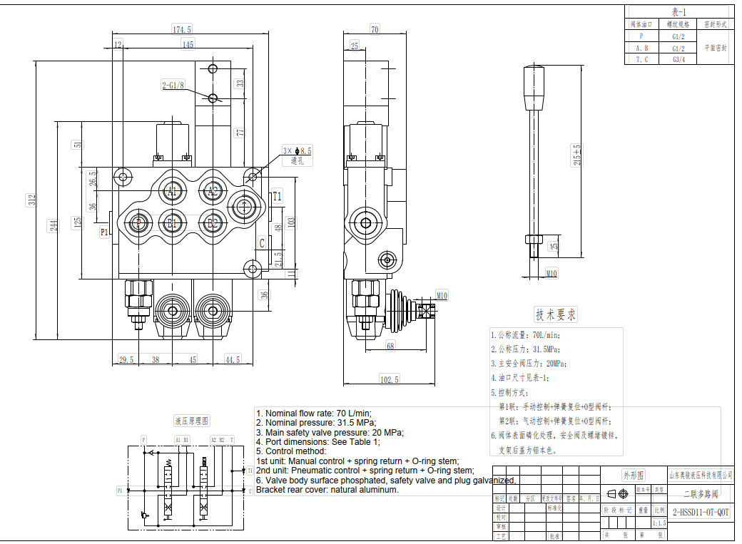 Factory Supply Guarantee: Ensure Product Authenticity and Performance with Direct Purchasing drawing image