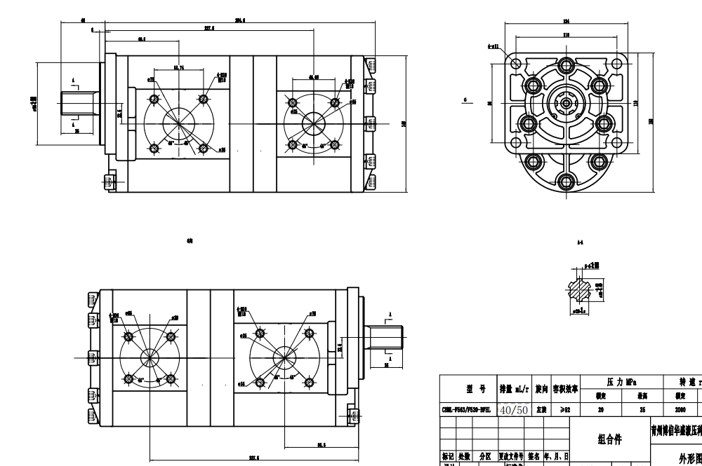 CBN-F540/550 50 cc/rev 20 MPa (2900 psi) Hydraulic Gear Pump drawing image