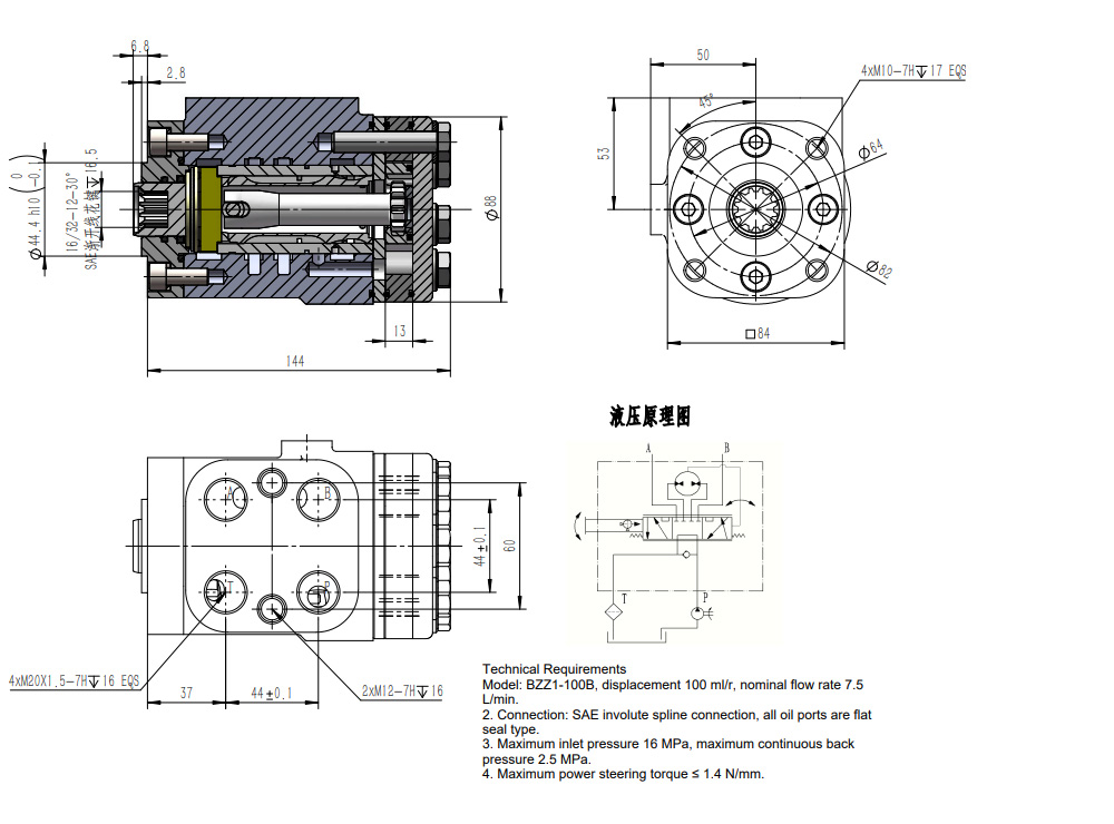 100ml/r 7.5L/min Hydraulic Steering Unit BZZ1-E100C drawing image