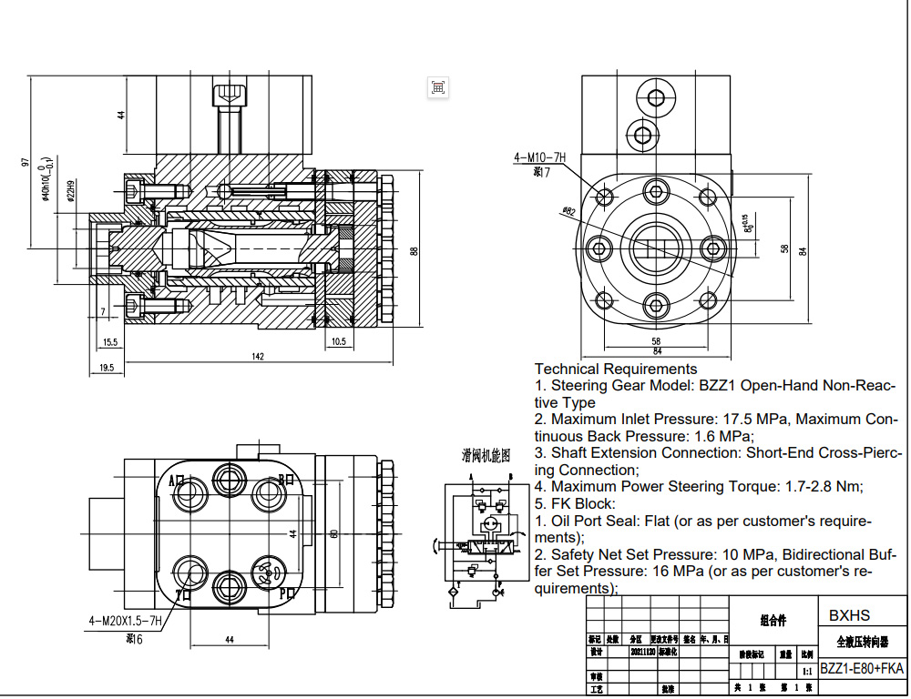 BZZ1-E80+FKA 80ml/r 6L/min Steering Unit Hydraulics drawing image