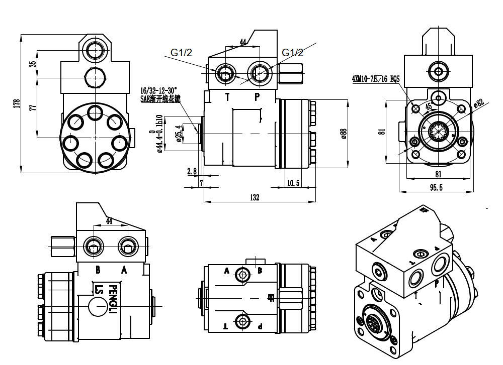 101S-5T-100-PV80 Hydraulic Steering Unit: OEM/ODM Manufacturing Available drawing image
