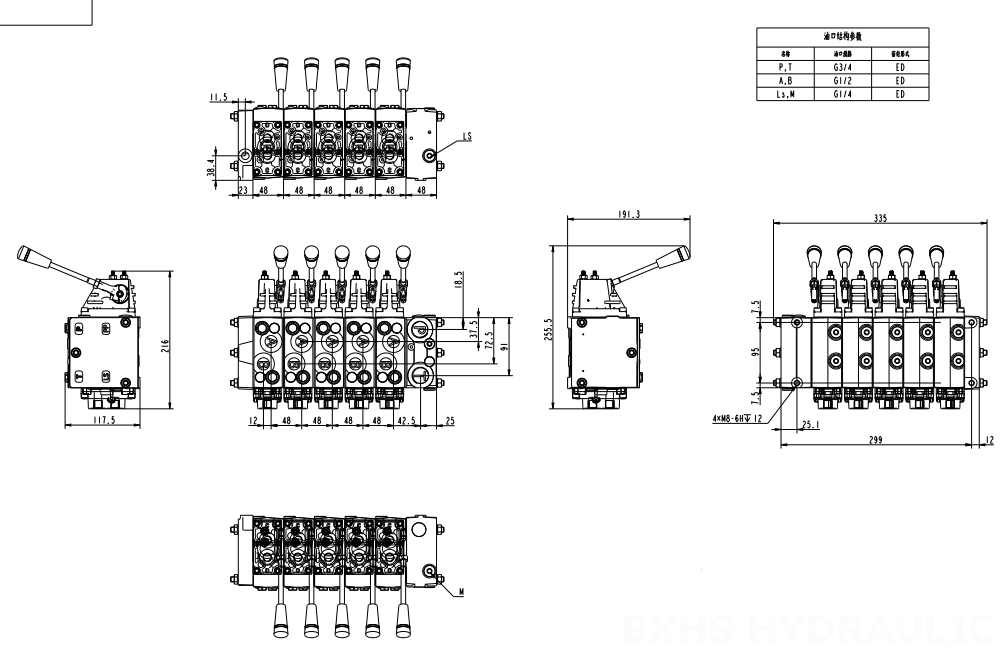 Advanced Hydraulic Valve Technology: HSDVG32 4 Spool Proportional Control Valve drawing image