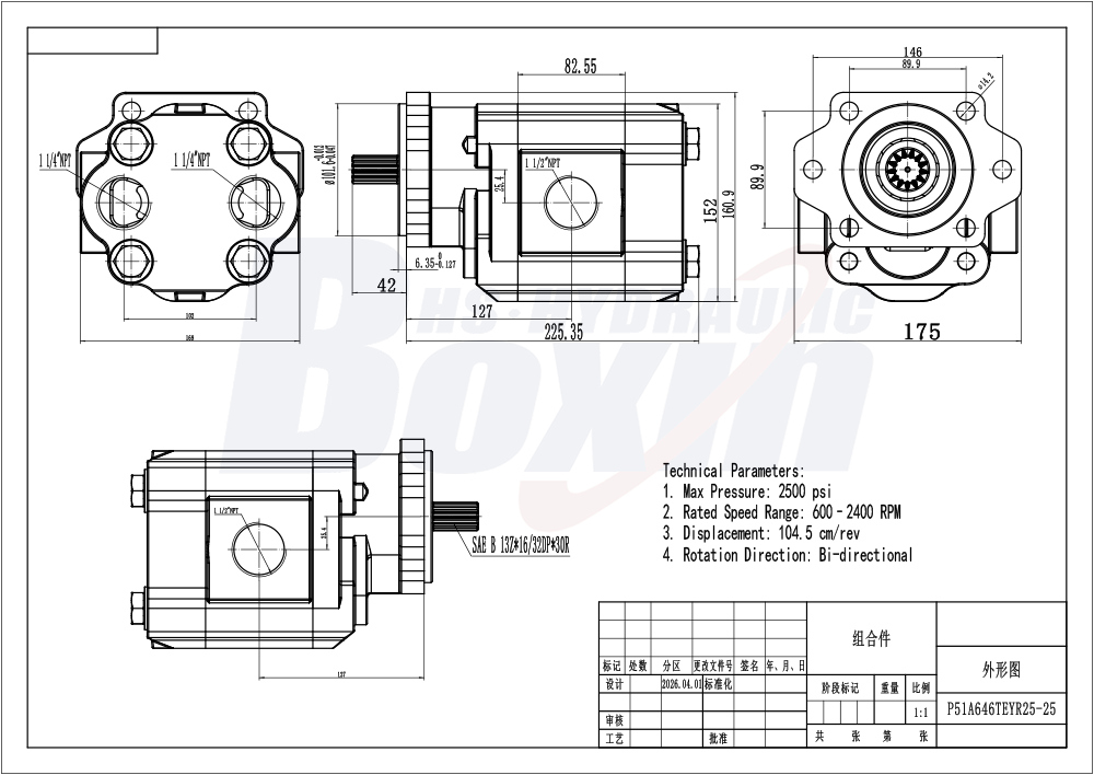 P51A646TEYR25-25 104.5 cc/rev 16 MPa (2320 psi) Hydraulic Gear Pump drawing image