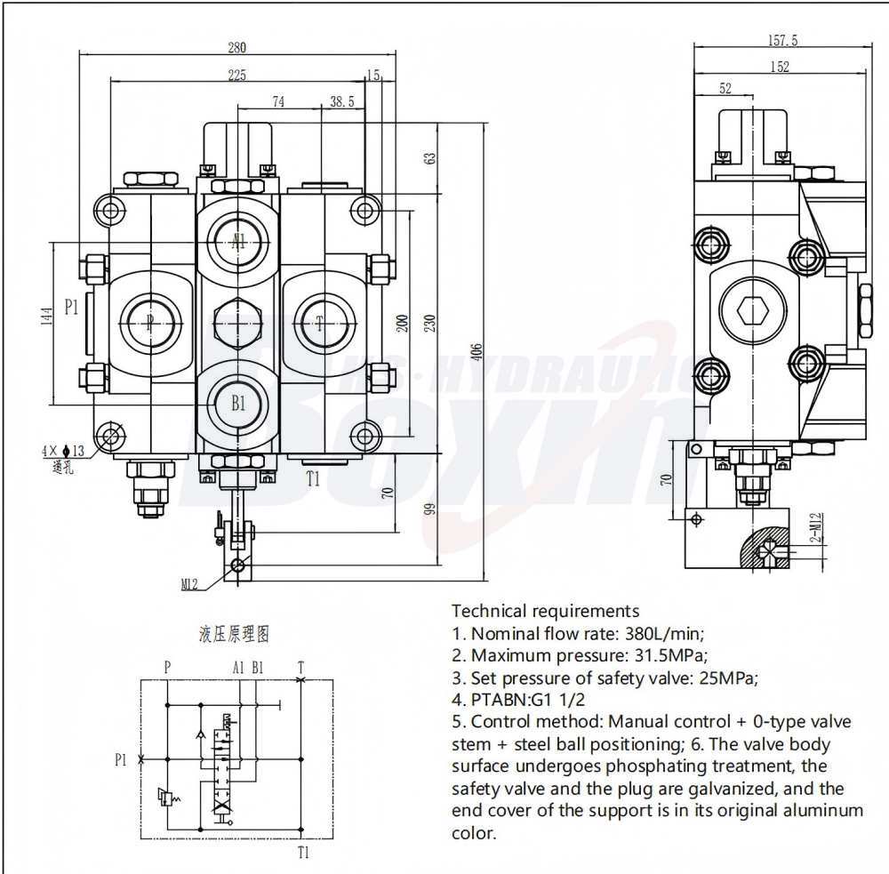 SDS380-OW Manual 1 Spool Sectional Directional Valve drawing image