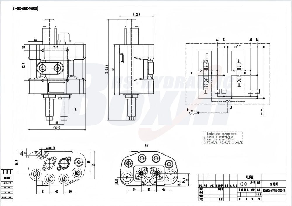 HSDM80A-QTWDD-OTDD Cable 2 Spool Monoblock Directional Valve drawing image