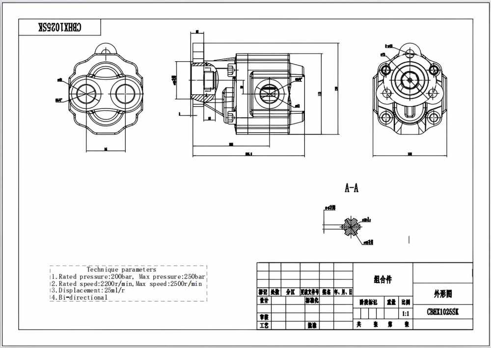 CBHX1025SK 25 cc/rev 20 MPa (2900 psi) Hydraulic Gear Pump drawing image