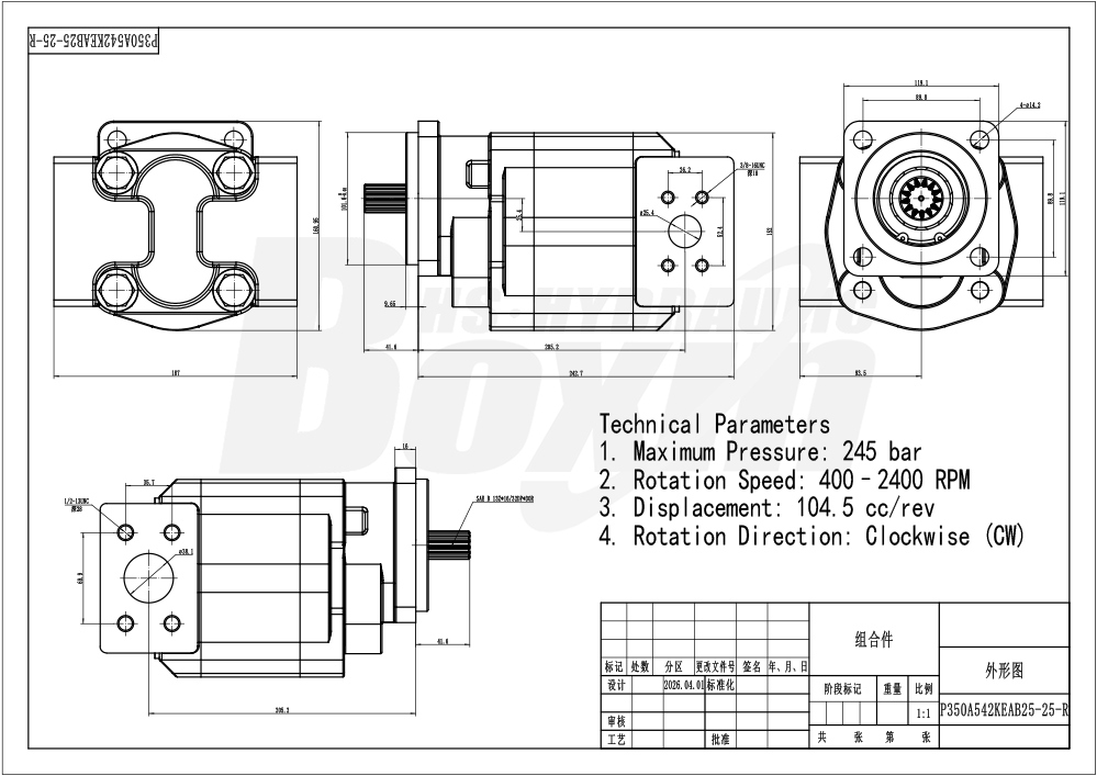 P350A542KEAB25-25R 104.5 cc/rev 22 MPa (3190 psi) Hydraulic Gear Pump drawing image