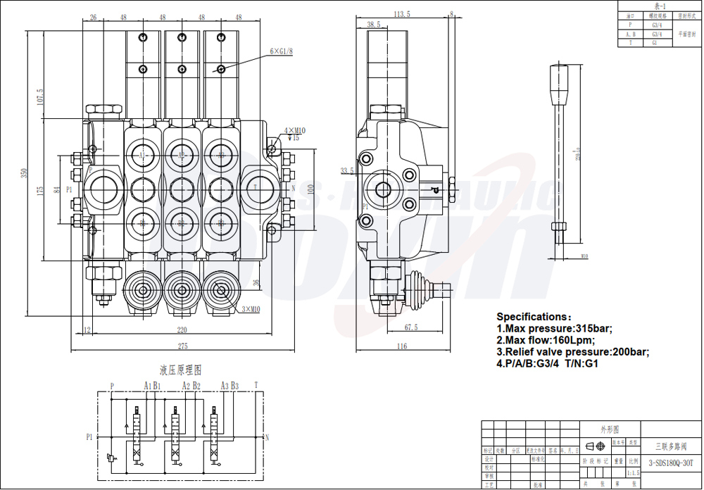 SDS180Q Pneumatic and Manual 3 Spool Sectional Directional Valve drawing image