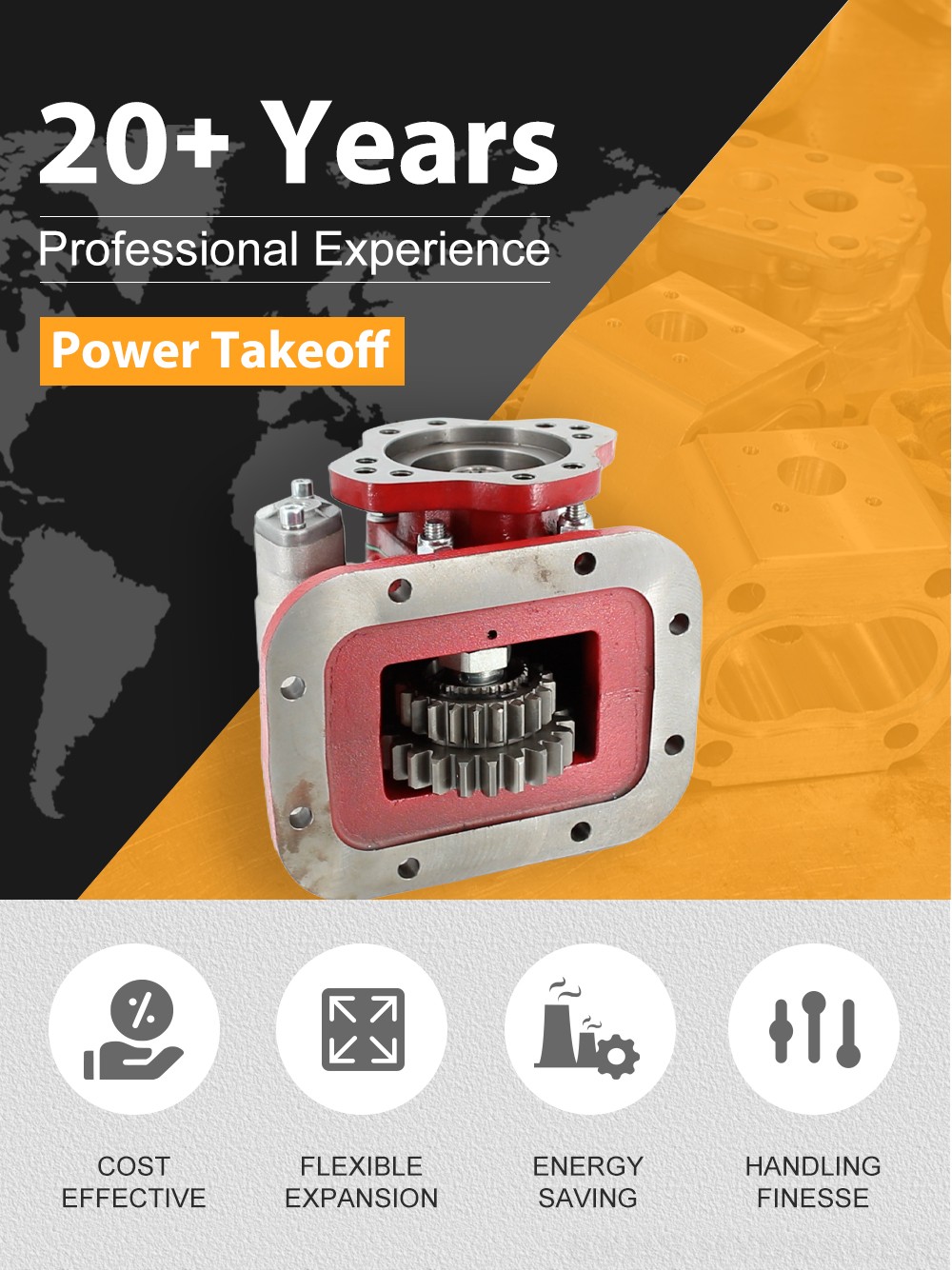 HSMA-08PTOF 8 bolt Power Take Off detailed image