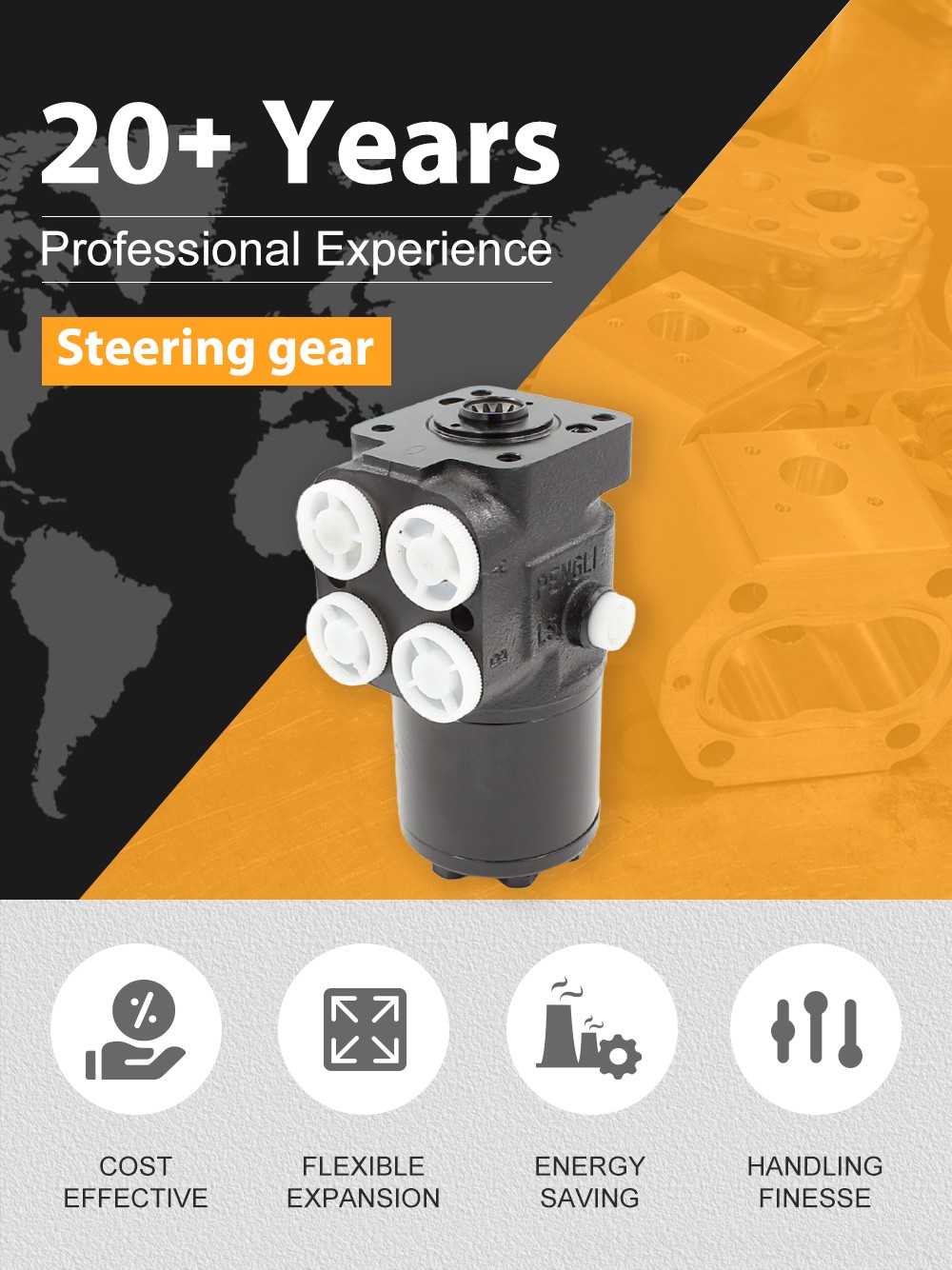 TLF-E1000 1000 ml/r 75 L/min Streering Unit detailed image