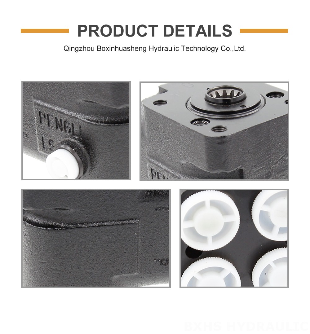 TLF-E1000 1000 ml/r 75 L/min Streering Unit detailed image