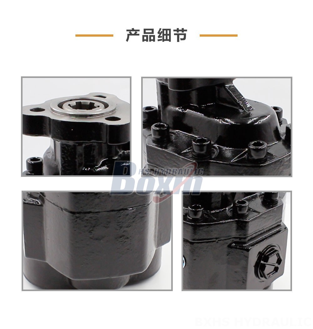 CBHST1-UNI-63 63 毫升/转 22 MPa (3190 psi) 液压齿轮泵
