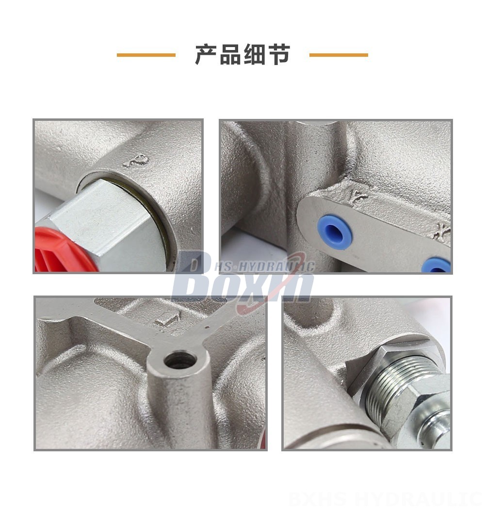 DM130 气控 1 联 气控举升阀
