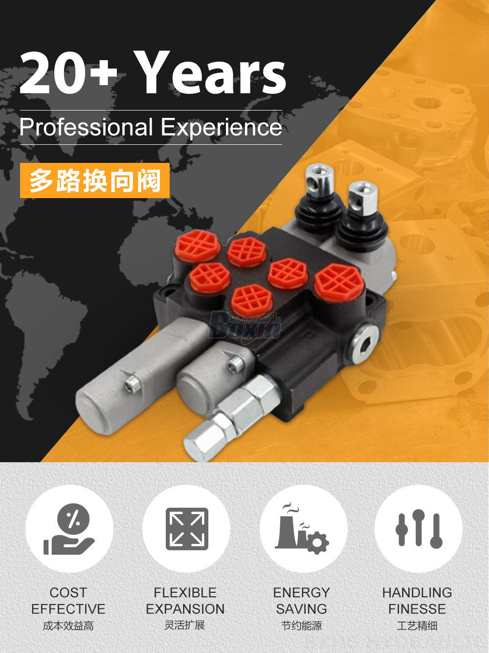P40-G12-G38-OT-QTW1 Hydraulic Valve | Troubleshooting & Support