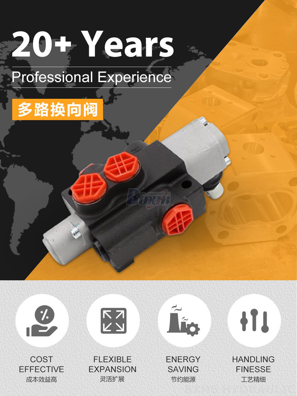 P40-G12-OT 手控 1 联 整体式换向阀
