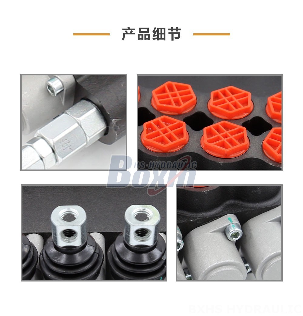 P80-G34-G12-4OT 手控 4 联 整体式换向阀