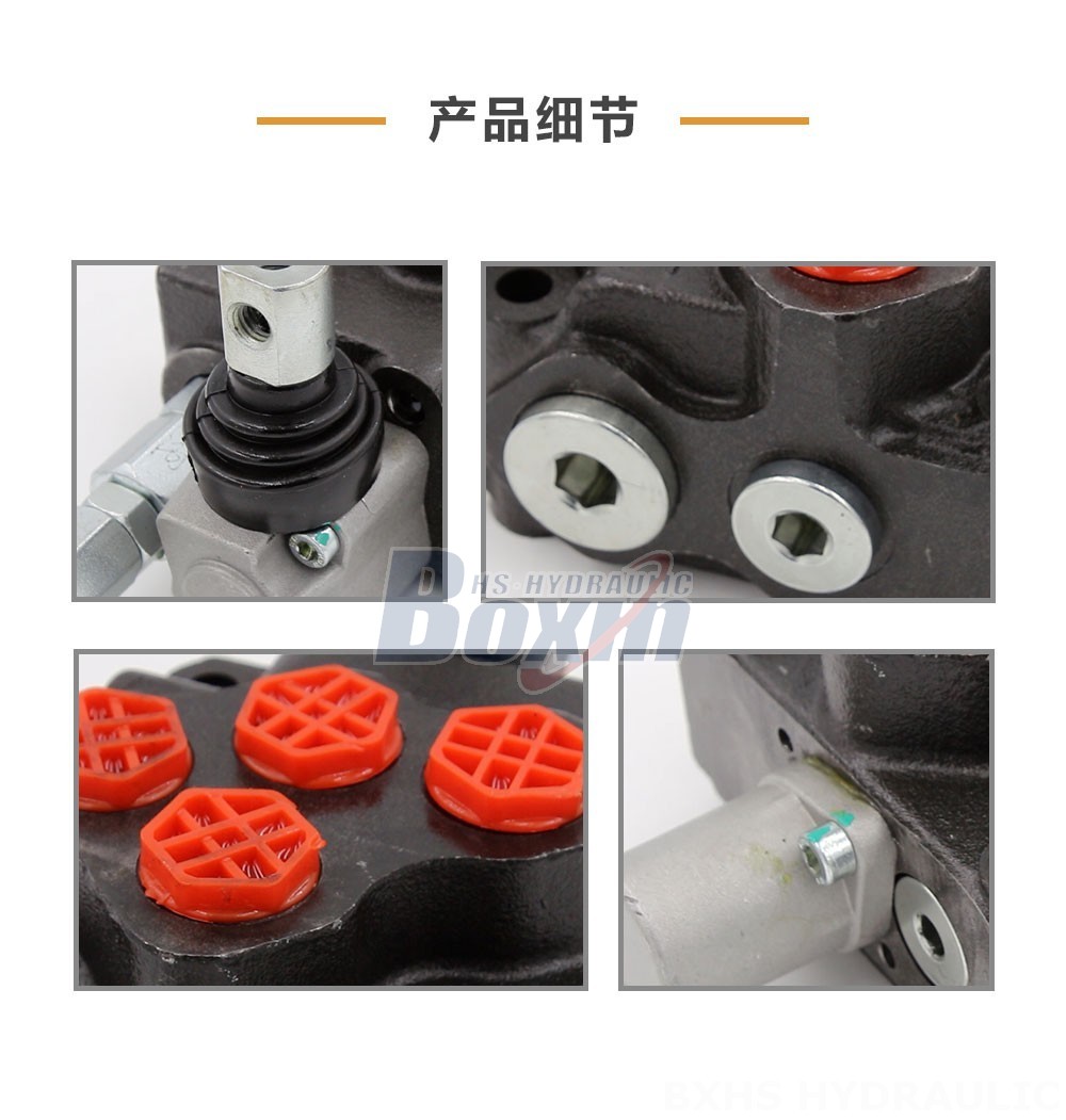 SD5-G38 手控 1 联 整体式换向阀